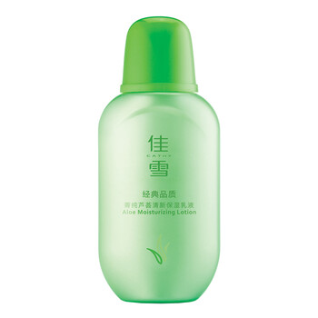 純?nèi)橐? title=