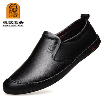 德歐老頭（DEOLERLTOL）男士黑色Q7607 40