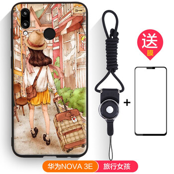 華為新機