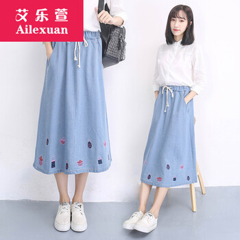 艾樂萱（Ailexuan）半身裙中長裙