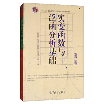 書摘
