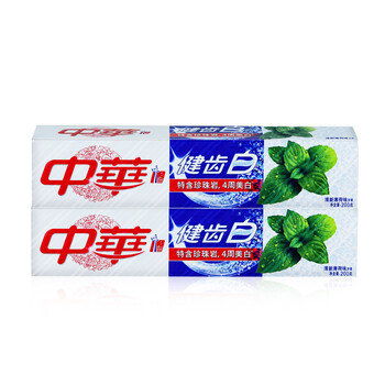 牙膏中華健齒白