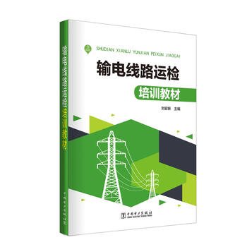 書(shū)摘