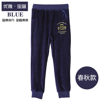 休閑,天鵝,休閑褲,排名,女童,女童,天鵝,褲排行榜,推薦