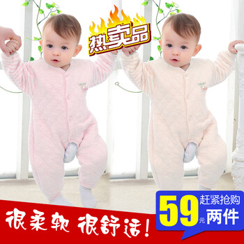 新生兒外出服冬59