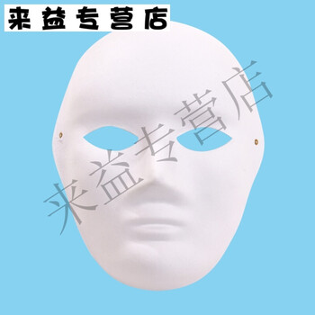 雙肩背包diy
