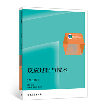 書摘