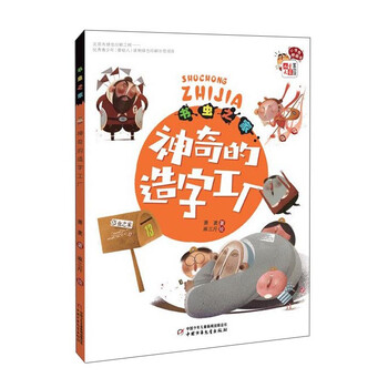 寵物