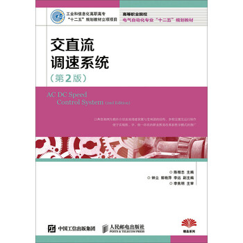 書摘