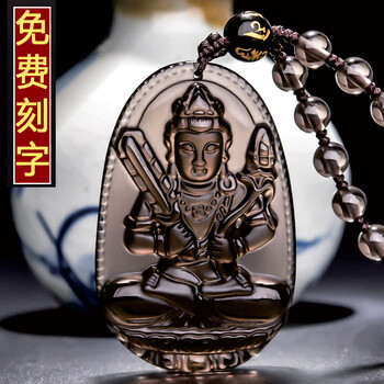 虎項(xiàng)鏈男