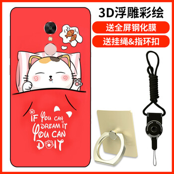 德萊數(shù)碼