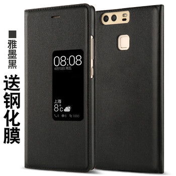 VOLSYS 華為 P9 plus 手機(jī)殼/保護(hù)套
