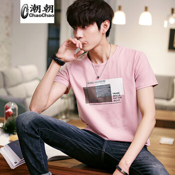 C2潮朝（C2 CHAO CHAO） 短袖 男士T恤 粉紅色 XL，L，XXL，M，XXXL