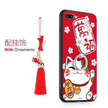 埃力（ALEATE） iPhone7/8/7plus 手機(jī)殼/保護(hù)套