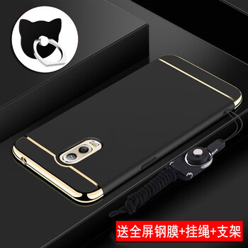 Do Dower 三星C8磨砂硬殼 手機殼/保護套