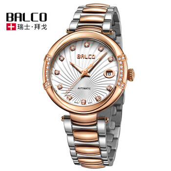 拜戈（Balco）女士自動機械表