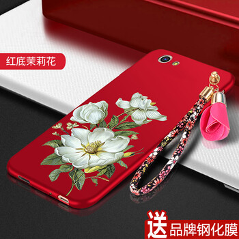 8205,8205,外殼,oppor,oppor,外殼,怎么樣