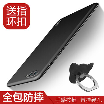 大叔都差一款，時(shí)尚的手機(jī)殼