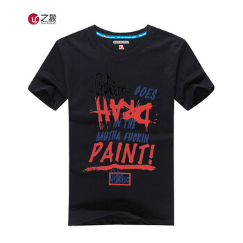 之象 短袖 男士T恤 PAINT 黑色 