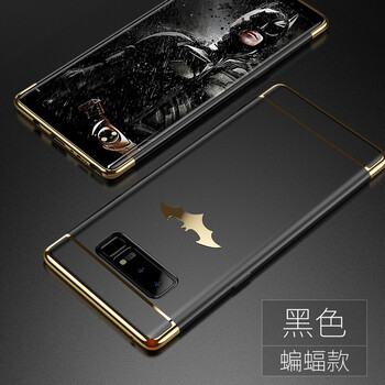 奧凱羅 三星note8 手機殼/保護套