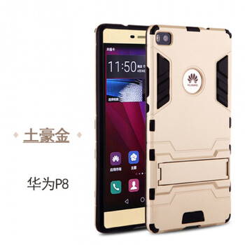 p9高配