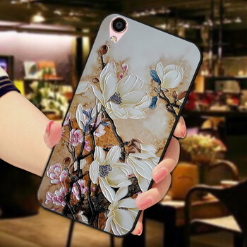 水草人 oppor9s 手機(jī)殼/保護(hù)套