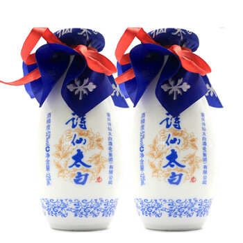 玖品酒類專營(yíng)店