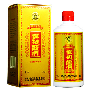 慎初,慎初,燒坊,排名,排行榜,白酒,白酒,燒坊,推薦