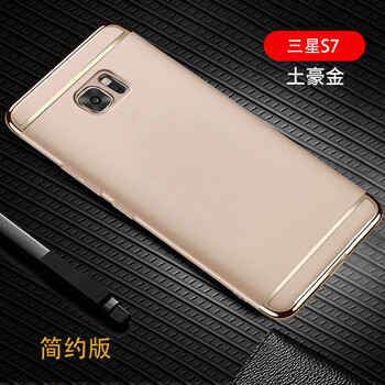 旋轉(zhuǎn)屏手機