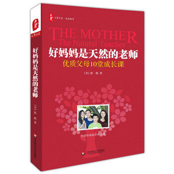 大夏書系