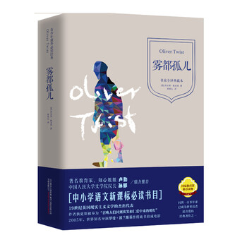 典藏