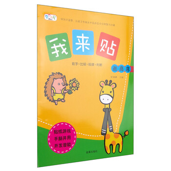 數(shù)字