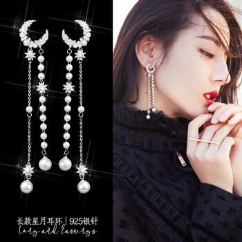 五角星滿(mǎn)鉆耳環(huán)