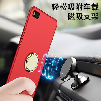 今首為 華為p8 手機殼/保護套