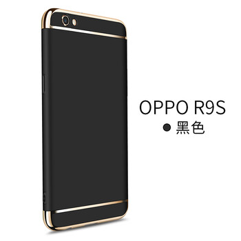 oopor9plus手機殼