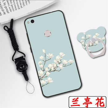 米帛 華為榮耀8青春版 手機(jī)殼/保護(hù)套