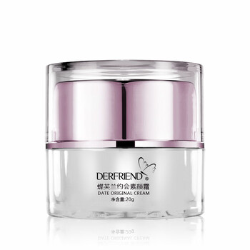 蝶芙蘭乳液/面霜細致毛孔，滋潤，保濕，提亮膚色，補水