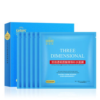 怎么樣,白氏,面膜,皙白氏面