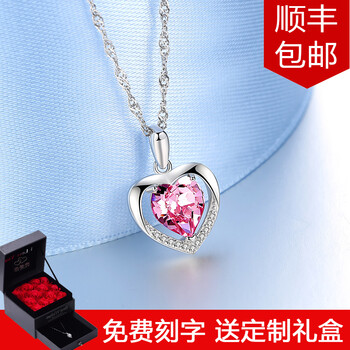 怎么樣,靈朋克,靈朋克,銀晶,銀晶,風(fēng)格,風(fēng)格,項(xiàng)鏈,項(xiàng)鏈