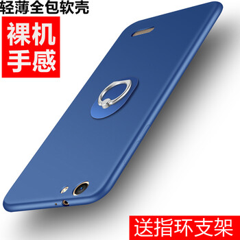 手機(jī)殼gem