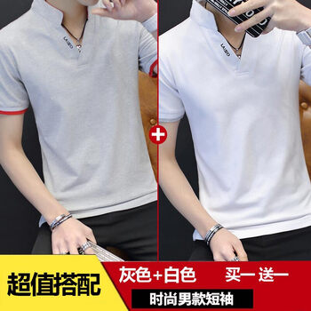 名獅頓 長(zhǎng)袖 男士T恤 白色+灰色 