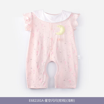 女嬰,怎么樣,女嬰,衣服,衣服