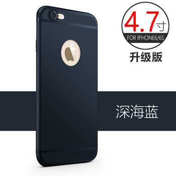 蘋果限量版