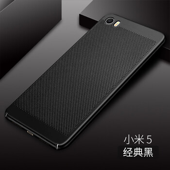 貓妞（MAONIU） 小米6 手機(jī)殼/保護(hù)套