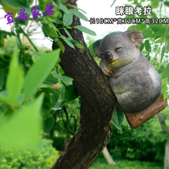 輕奢陶瓷擺件，讓你的生活更溫馨