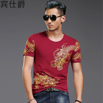 賓仕爵 短袖 男士T恤 酒紅  XL，L，加大，XXXL，XXL，M