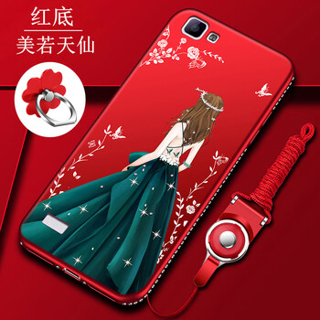 vivoy,vivoy,邊框,怎么樣