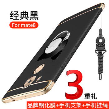 華為mate8上市