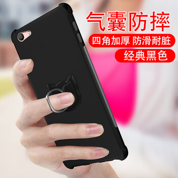 臻殼 OPPO R17PRO 手機(jī)殼/保護(hù)套