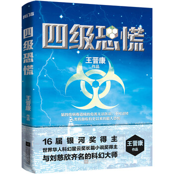 書評